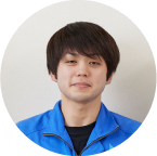 中村 修也（工事部）