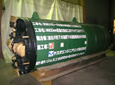 φ900mm