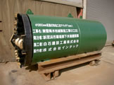 φ1350mm