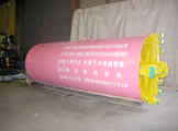 φ900mm