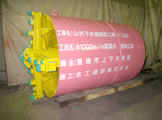 φ1000mm