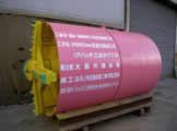 φ1650mm