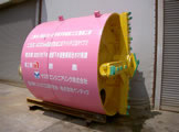 φ2200mm