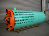 φ900mm
