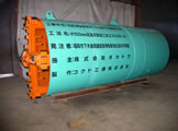 φ1100mm