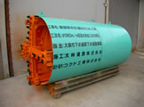 φ1350mm