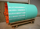 φ1650mm