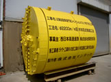 φ2200mm