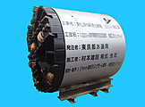 φ2200mm