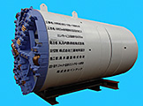 φ2600mm