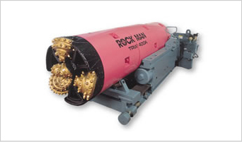 Rock man Ace method pipe jacking equipment